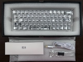 Everglide SU64