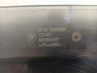 GUANTERA BMW SERIE 5 BERLINA (E60) 306D2D 5116703