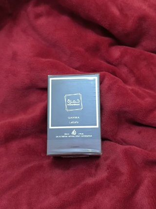 Lattafa Khamrah Qahwa Eau de Parfum 50ml