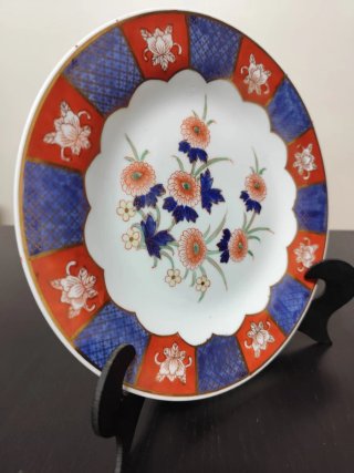 Prato Decorativo em Porcelana Japonesa (Imari)