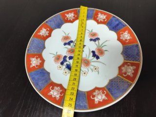 Prato Decorativo em Porcelana Japonesa (Imari)