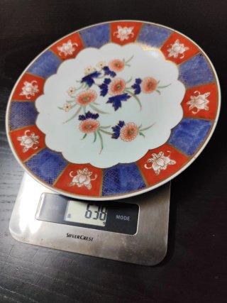 Prato Decorativo em Porcelana Japonesa (Imari)