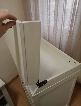 Cambiador abatible blanco IKEA