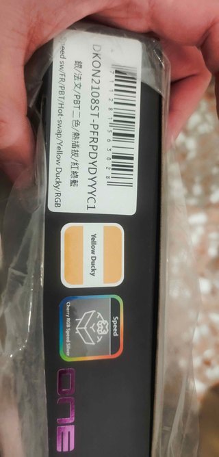Ducky One 3 Yellow RGB Hot-Swap Teclado