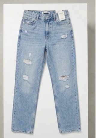 Pantaloni donna strappati stile straight