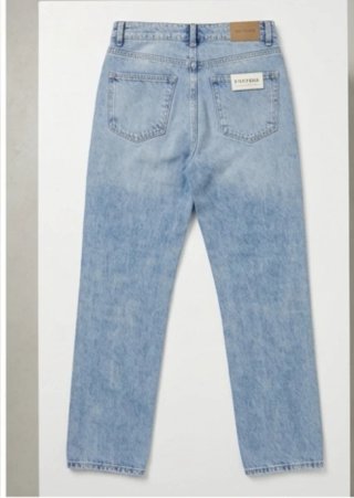 Pantaloni donna strappati stile straight