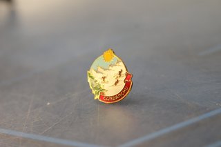 Pin, insignia Candanchú. Años 60 ó 70.