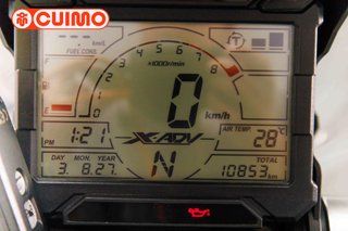 HONDA X ADV