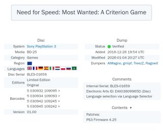 Need for Speed Most Wanted Essentials 🇨🇵PS3🇪🇦