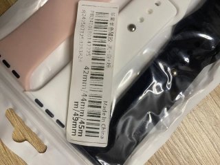 Correas de reloj Apple (3 uds)