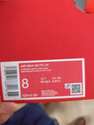 Nike Air Max Moto 2K Beige/Marrón