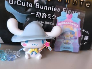 Figura Cinnamoroll Magic Story Miniso
