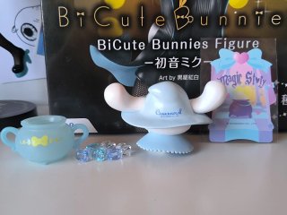 Figura Cinnamoroll Magic Story Miniso