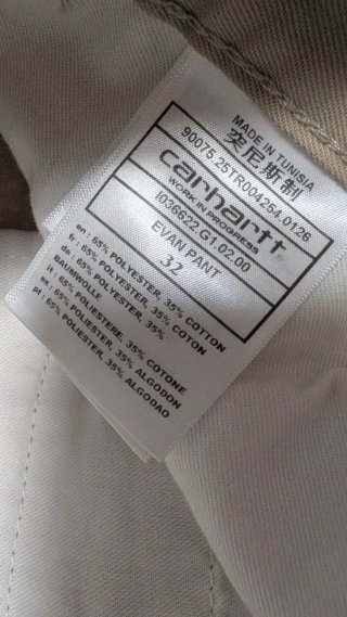 Nuevos Pantalones Carhartt Evan Talla 32 Beige