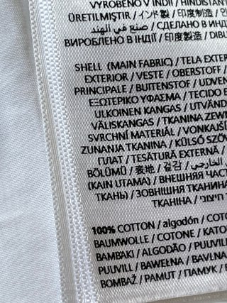 Liu Jo gonna lunga bianca e oro