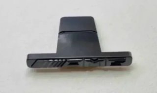 Logo Insignia AMG Panamericana  Parilla Mercedes