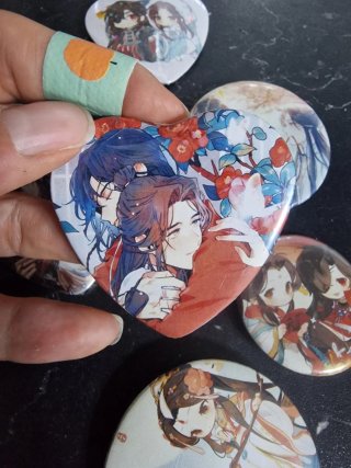 Spille Hualian TGCF Heaven Official's Blessing
