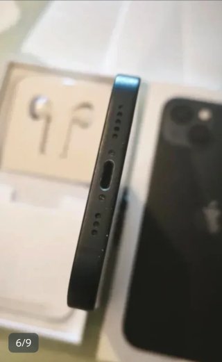 iPhone 13 128GB Negro + Accesorios