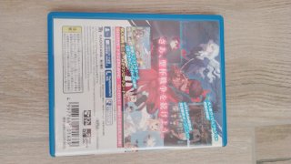 Fate/Hollow Ataraxia PS Vita Edizione Limitata