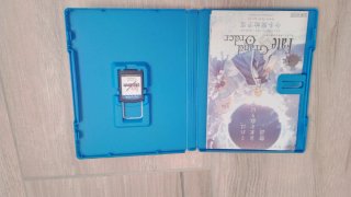 Fate/Hollow Ataraxia PS Vita Edizione Limitata