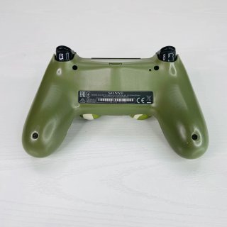 Controller PlayStation 4 Camouflage mimetico