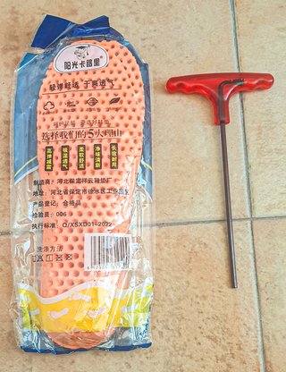 Patines Slalom Fibra de carbono Sunisif FT Pro