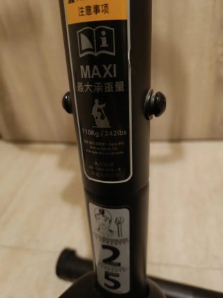 Bicicleta Estática Domyos Essential 03