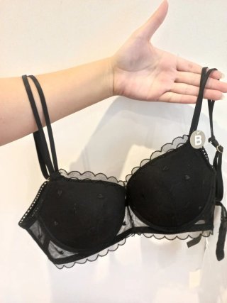 Sujetador Women'secret Negro