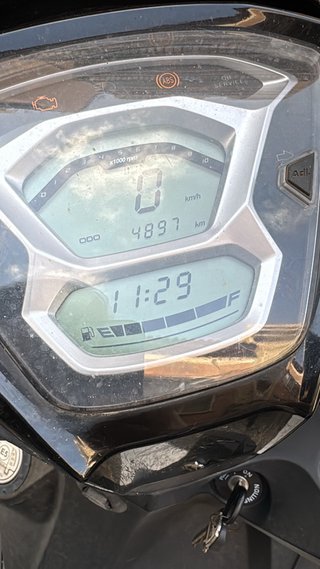 Kymco Agility S125 2023