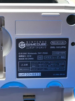 CONSOLA GAMECUBE NTSC-J JAPONESA LEER DESCRIPCION