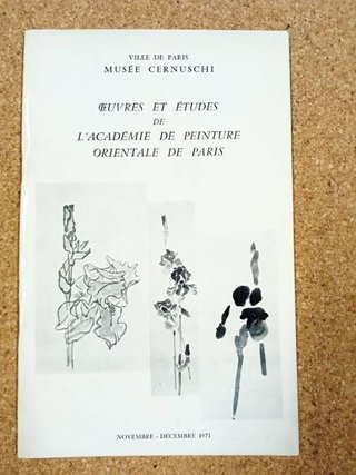 Catálogo Arte Oriental Musée Cernuschi Paris (1971