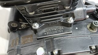 Motor Keeway RKV 125