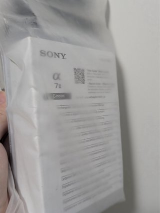 Sony a7 II + Objetivo 28-70mm (2 AÑOS DE GARANTIA)