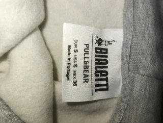 Sudadera Bialetti Bershka