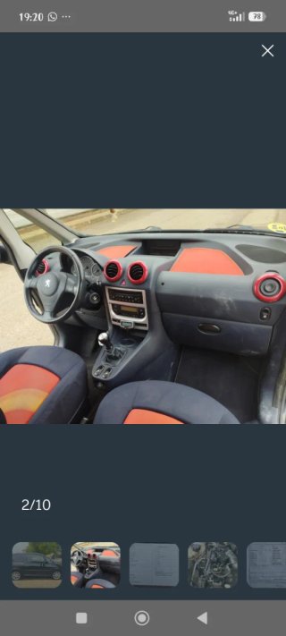 Peugeot 1007 2006