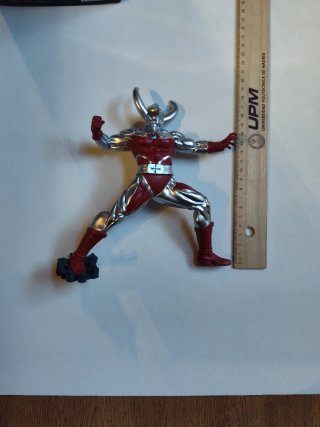 Ultraman Goukai Figura Bandai Banpresto