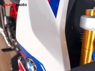 BMW G 310 R