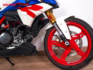 BMW G 310 R