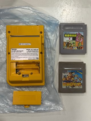 Nintendo Game Boy Pocket Amarelo + 2 juegos