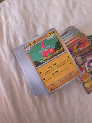 Cartas Pokémon