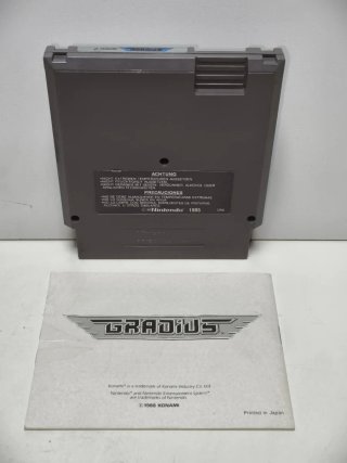 Gradius Nintendo NES