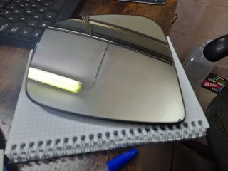 Cristal espejo retrovisor