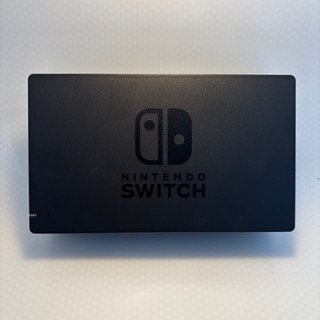 Console Nintendo Switch Completa con Gioco Incluso
