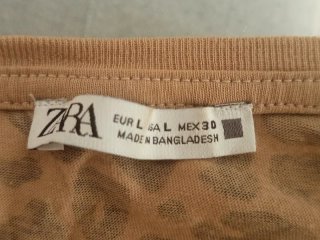 Camiseta Zara Leopardo Talla L