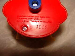 Boneco Bowser Super Mário Galaxy McDonalds 202