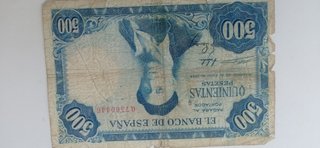 Billete 500 Pesetas Banco de España 1954
