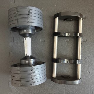 Mancuerna Ajustable 2-20kg