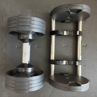 Mancuerna Ajustable 2-20kg