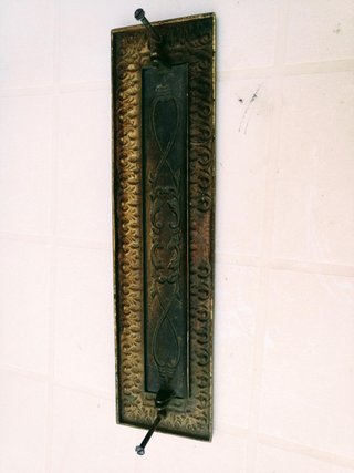 Bocacartas antiguo.