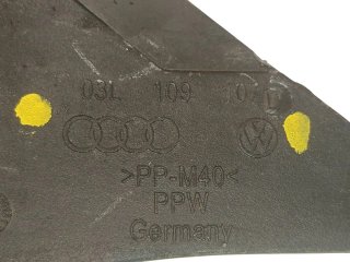 Tapa distribucion SEAT ALTEA XL (5P5)